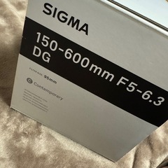 望遠レンズSIGMA 150-600mm F5-6.3 レンズ　の画像
