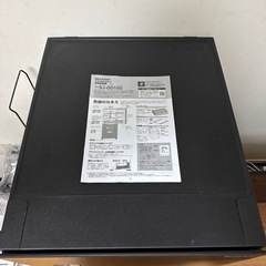 SHARP（シャープ） 冷蔵庫 152L SJ-GD15G-B（2021年製） の画像