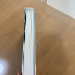 お金の大学の画像