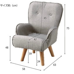 回転ローチェア/布地ソファー/グレーの画像