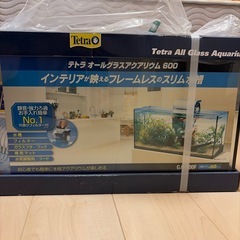 買い手決まりました！ました！水槽　あくありアクアリウムの画像