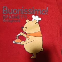 こども服　子供服　長袖　厚手　100の画像