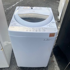 福岡県の全自動洗濯機の中古が安い！激安で譲ります・無料で