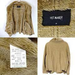 HIT MAKER ヒットメーカー 裏毛長ボア ジャケット Right-on ライトオン M ブラウン系の画像