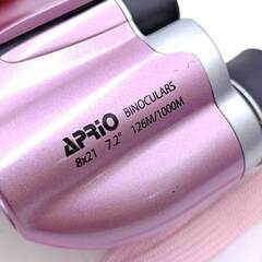 [2点セット] APRIO BINOCULARS 双眼鏡 8x21 126M/1000Mの画像