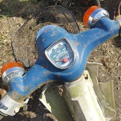 ホンダ　スーパーカブ50（不動車）の画像