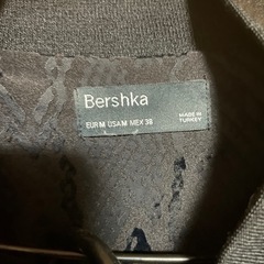 Bershka上下セットアップ✨️の画像