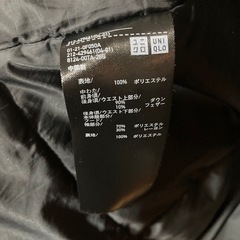ユニクロ　ハイブリッドダウンコートの画像