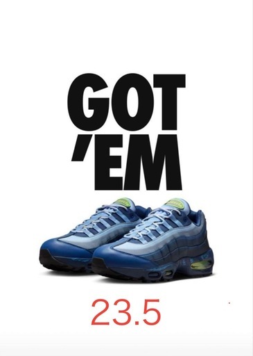 [最終値引き！］※本日までの出品になります!!)遊戯王 × ナイキ エアマックス95 エアマッスル joey