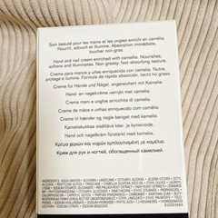 2点CHANEL No.5香水+ハンドクリーム の画像