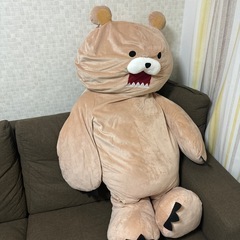ãµã ãã€ã«