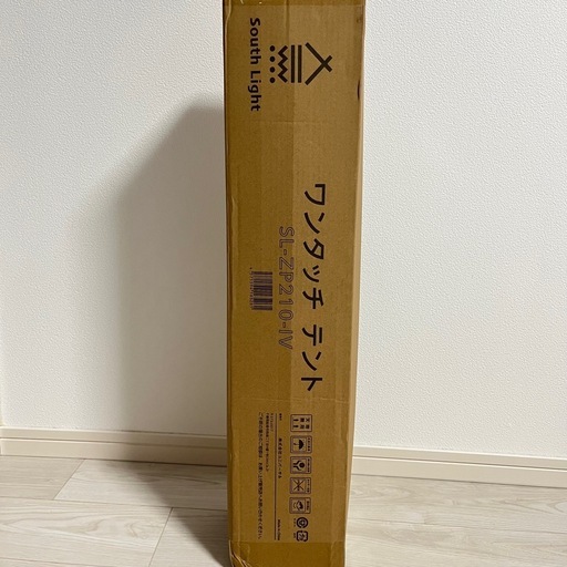 テント ワンタッチテント SouthLight アウトドア 三人用 四人用 サンシェード フルクローズ キャンプ キャンピングテント ドームテント ビーチテント 高耐水 3色 収納バック付き 2ドア 軽量 通気 防災 hmm-d01008 キャンプやレジャーなど簡単で便利なワンタッチドームテント。約45秒で完成できる就寝4人用。床面210×210cmワイド設計。UVカット 防災用の多機能性