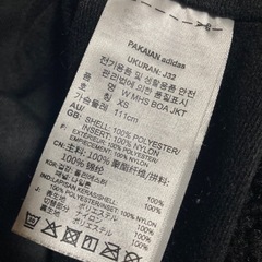 adidas ボアジャケットの画像