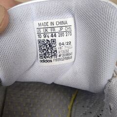 アディダス　28の画像