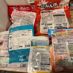 【無料】犬のおやつ/開封済の画像