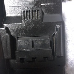 HITACHI (ハイコーキ)電動インパクトバッテリー充電器UC 18YSL2の画像