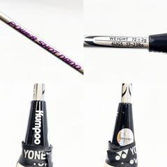 Kumpoo 薫風 クンプー POWER SHOT NANO XXX2 バドミントン ラケット パワーショットナノ トリプルエックス2  6UG5の画像