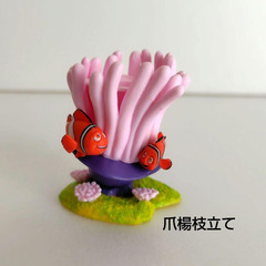 Disney & Pixar 7個セット『ニモ』『ヤングオイスター』『サリー』の画像