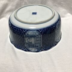 大相撲　大皿　深皿　栄峯 軍配団扇柄  直径約18㎝ Authentic Sumo design deep dish の画像