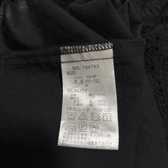 ブラック M 長袖シャツ レース袖の画像