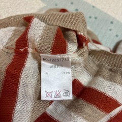 LOUNIE 赤と白ストライプ 五分袖ニットの画像