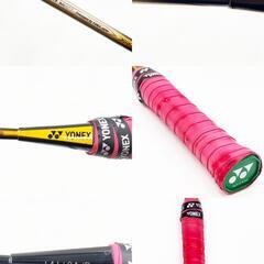 ヨネックス B-750N バドミントンラケット YONEXの画像