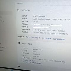 ドスパラCritea VF-HE10メモリ8GB希少 DVD内臓SSD256G＋SSD1000GBの画像