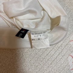 ホワイト Tシャツ サイズ9 綿100%の画像