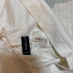 ホワイト Tシャツ サイズ9 綿100%の画像