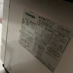 オーブンレンジ　いしがま石窯の画像