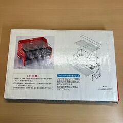 折りたたみ式小型バーベキューコンロ（未使用品）の画像