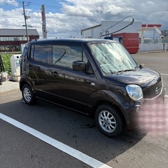 お取引中　モコ　の画像