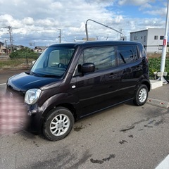 お取引中　モコ　の画像