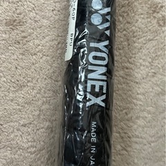 【希少】YONEX Aerobite 60 ソフトテニスラケットの画像