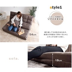 ソファ　の画像