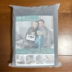 電気毛布❣️着る電気毛布 150×80cm ひざ掛け 電気ブランケット 防寒対策の画像
