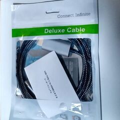 □メディアプレイヤー・HDMIコネクターの画像