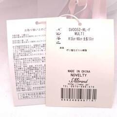 【未使用】Rady BEACH COLLECTION トロピカル フラワー アヒルちゃん フロート 浮き輪 ノベルティの画像