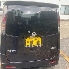 H24年　車検たっぷり！令和9年6月まで！日産 ルークス ハイウェイスタ　ダークパープルの画像