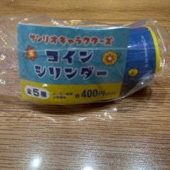 コインシリンダー　ポッチャマの画像
