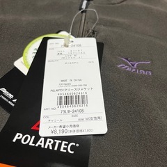 【新品タグ付き】MIZUNOフリースジャケット｜レディースMサイズ【メーカー希望小売価格8190円】の画像