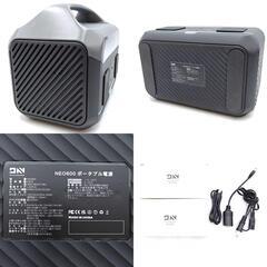 [ジャンク] DaranEner NEO600 Portable Power Station 600W 576Wh ポータブル電源の画像