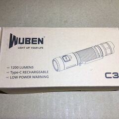 【郵送不可】WUBEN C3　USB充電式防水ライト　1200ルーメン　未使用の画像