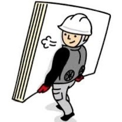 平日空いてる日にアルバイトしませんか❓の画像