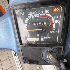 スーパーカブ70 スタッドレス、スパイクタイヤ付きの画像