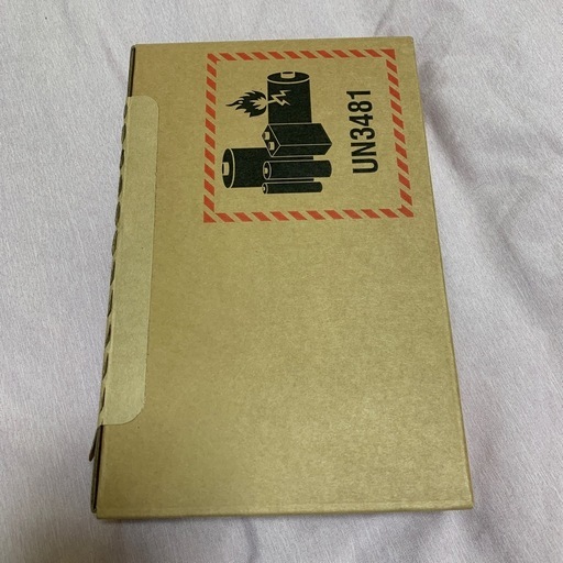 iPhone 17 Pro Max オレンジ256GBSIM フリー