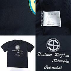 4840 鈴木秀茉 ボートレース レーサー 直筆サイン Tシャツ S 実使用 競艇の画像