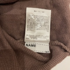 petit main フリル レギンス 100サイズ の画像