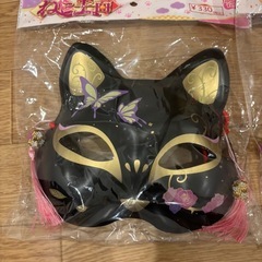 猫半面♡お面♡夏祭りや浴衣にもの画像