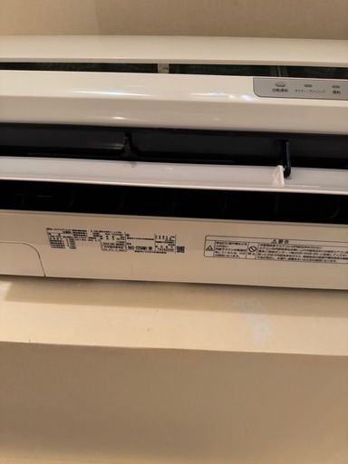 東芝　ルームエアコンディショナー